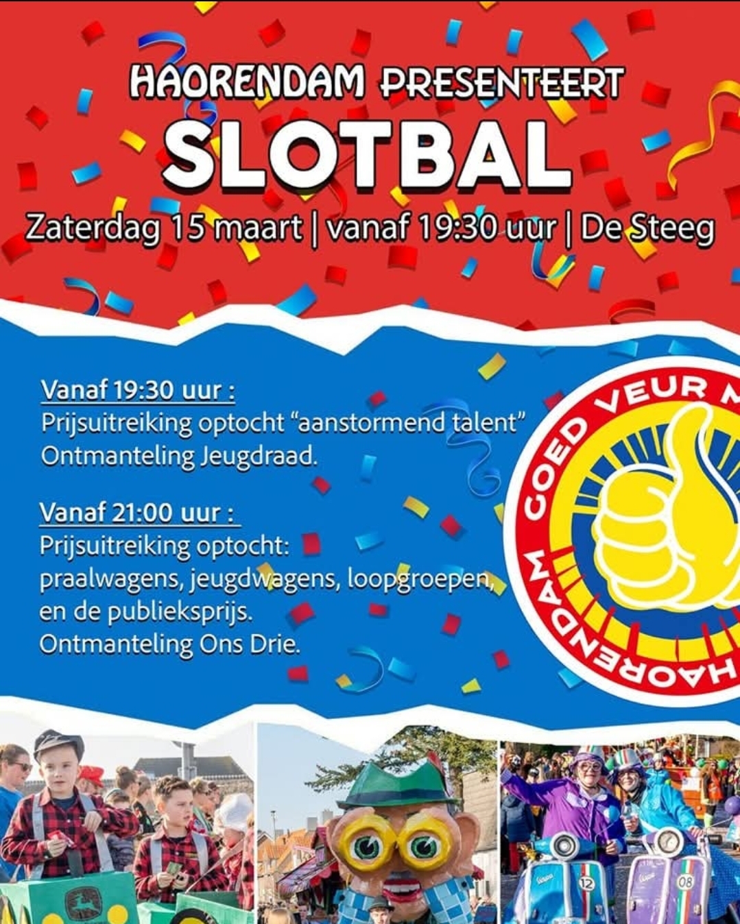 Slotbal 2025